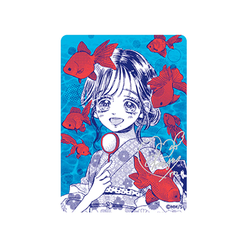 Miniature 1