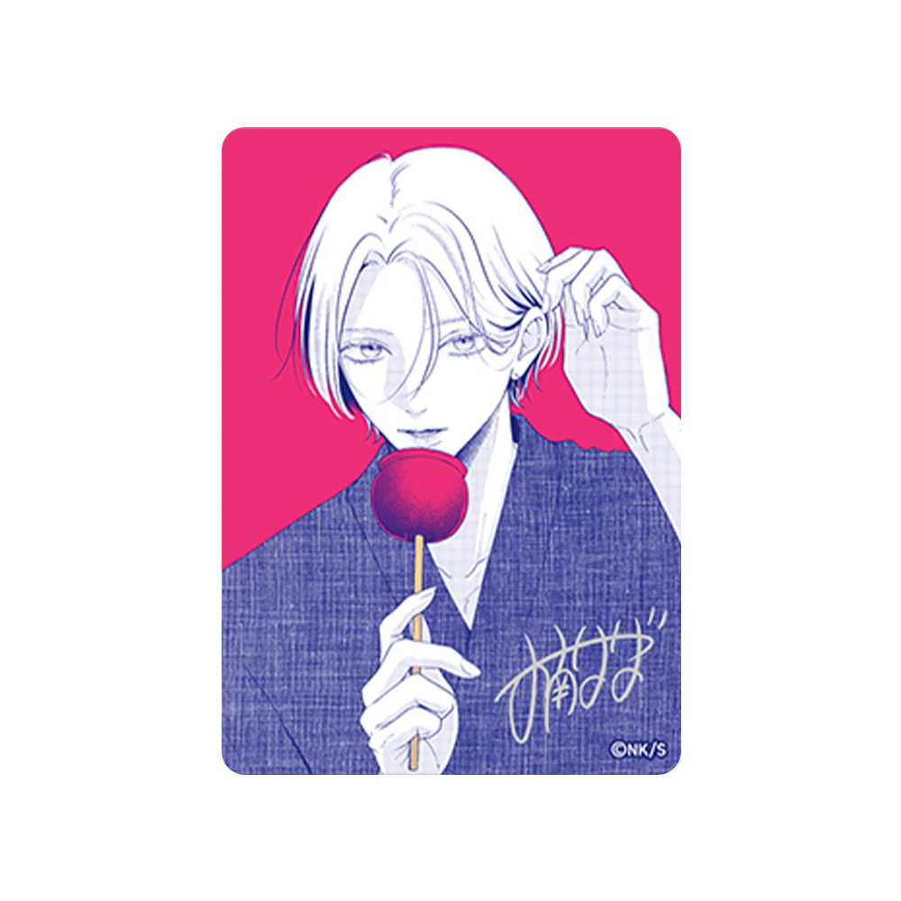 Carte Promo Natsucomi