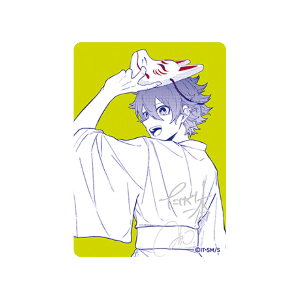 Miniature 1