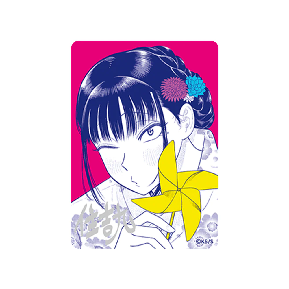 Miniature 1