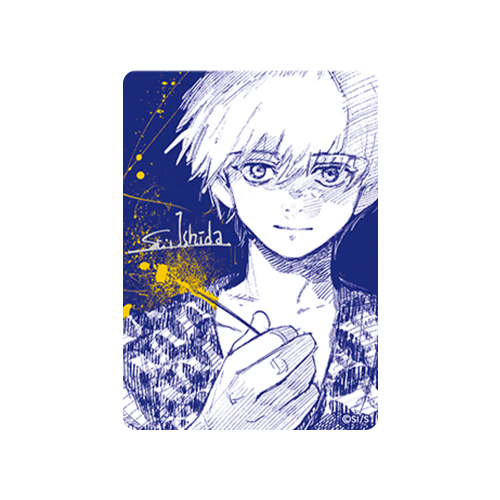 Miniature 1