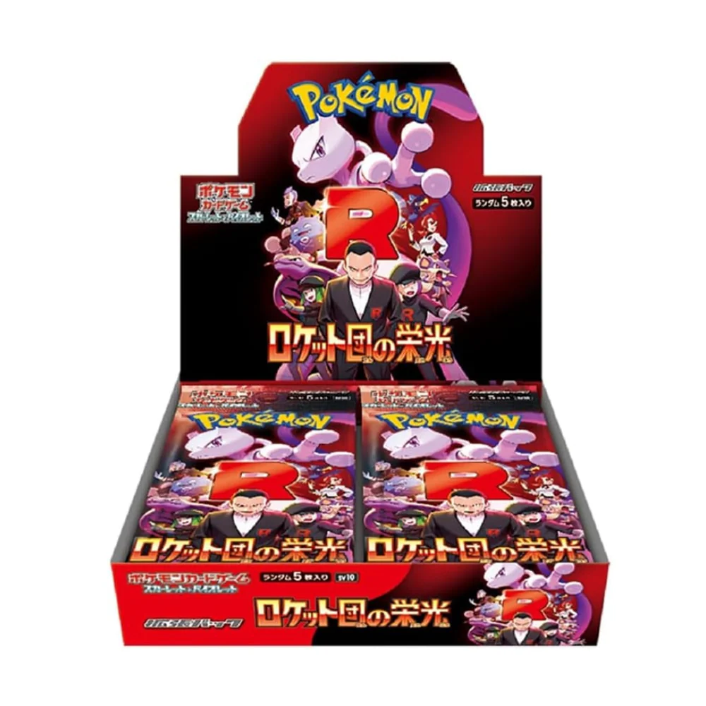 Image du produit 4