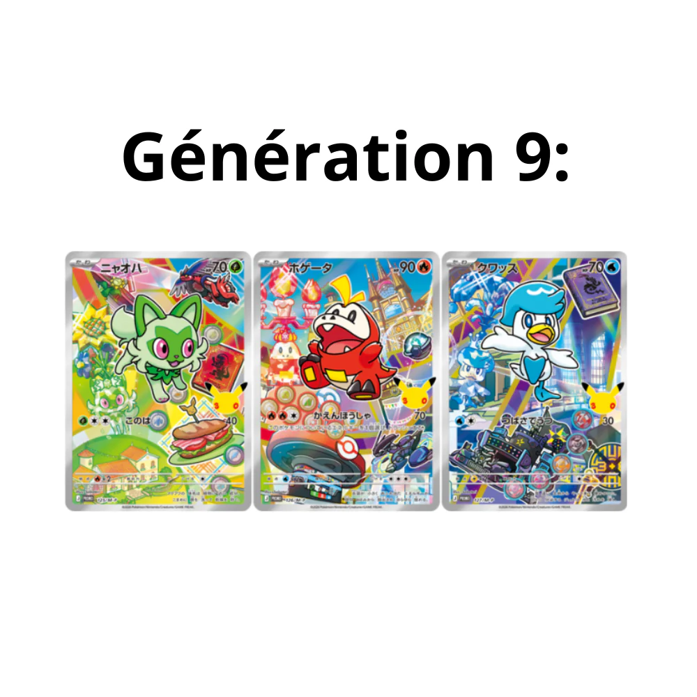 Image du produit 11